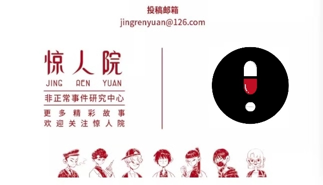 女朋友请收下我的歉意,和女朋友打个游戏都要认错