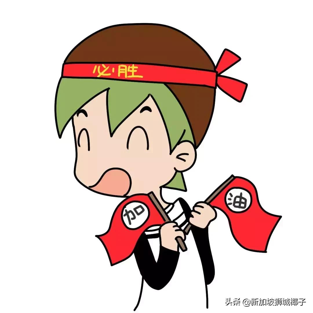 新加坡的月薪10000新币是什么水平,新加坡基本月薪和固定月薪区别