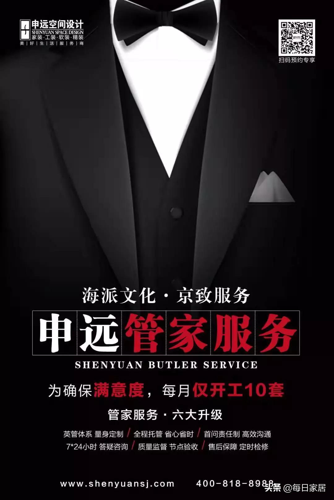 海派文化源头,海派文化之源在哪里