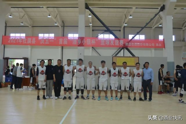 引爆篮球魅力比赛,社旗县夏季篮球联赛开赛