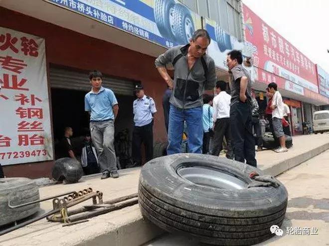 小型轮胎加工厂投资多少钱,投资几万块钱开个轮胎店挣钱吗