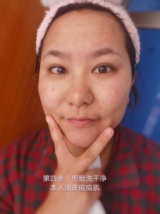 自制：海藻珍珠粉面膜。补水美白看得见！