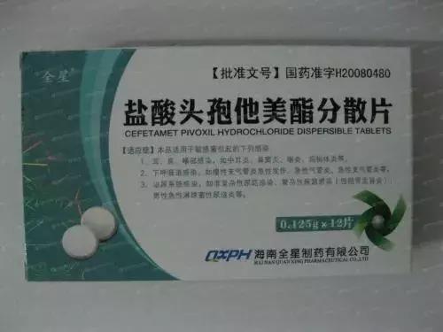 打头孢打多了对心脏有影响不,8岁小孩头孢吃多了会怎么样