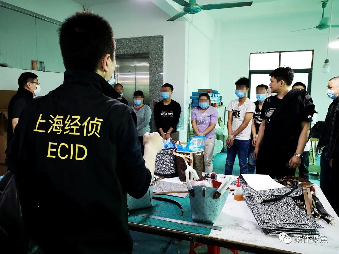 广东假冒lv包涉案案件,全国首例假冒lv等箱包原材料案