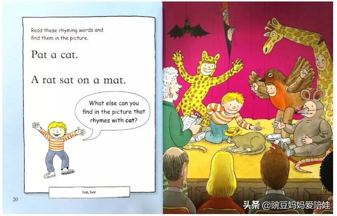 牛津树1-5级绘本讲解,牛津树1-5级绘本系统讲解