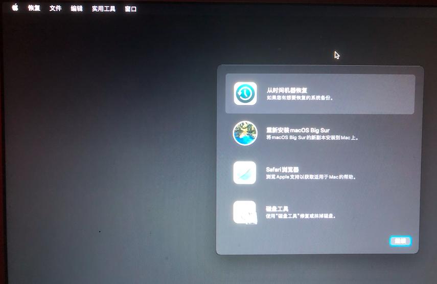 惠普1566打印机驱动怎么安装,惠普1136打印机驱动安装教程