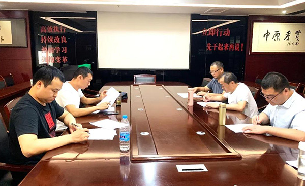 鼎盛特色丨郑州鼎盛建筑固废处置专业知识培训圆满结束