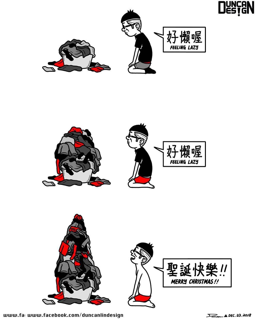 和周杰伦合作过的漫画家,一个不知名的漫画家