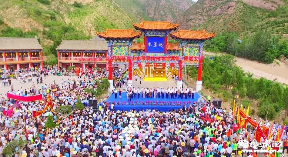 武山文旅局汇演,武山文旅助力天水视频