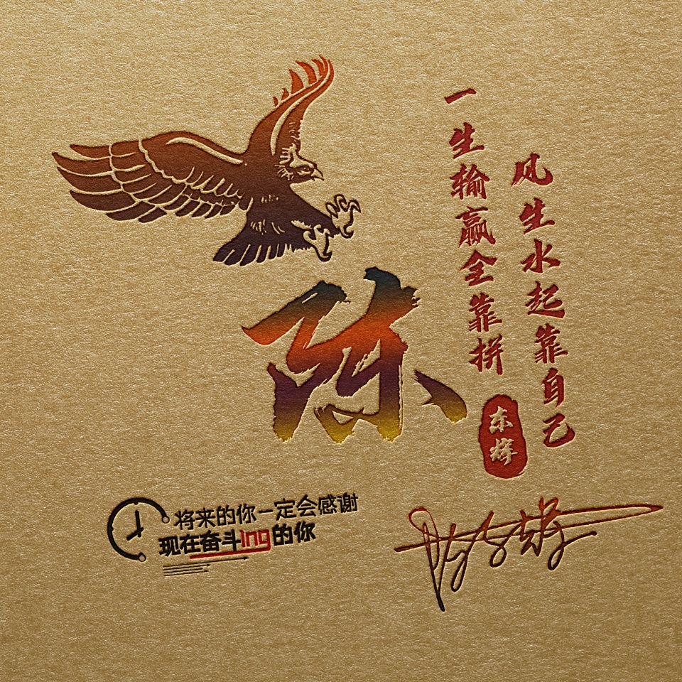 最好看最新版的带姓氏微信头像,既好看又漂亮的微信姓氏头像图文