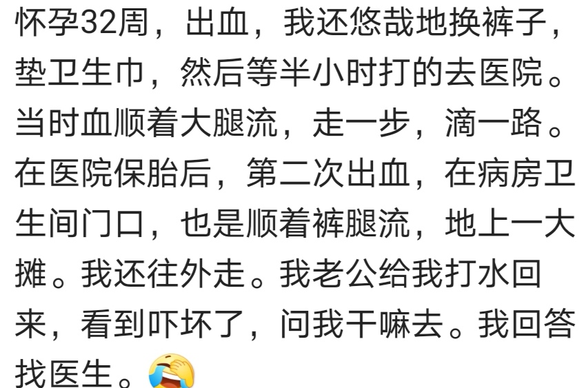 手术后可吸收缝线要不要拆线,缝了6针一个星期可以拆线吗