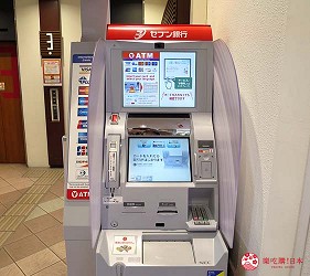 大阪心斋桥购物,大阪心斋购物攻略