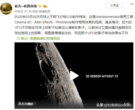 与其看五角大楼“飞碟”视频，不如试试“XCOM：彩六”