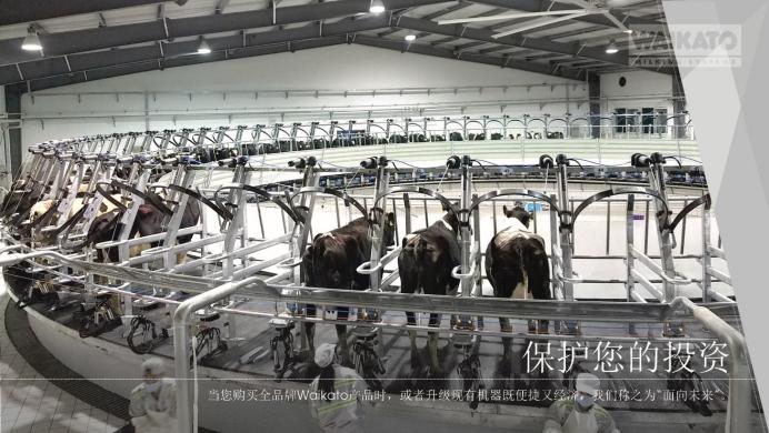 第十届中国国际奶业展览会,国际奶业博览会