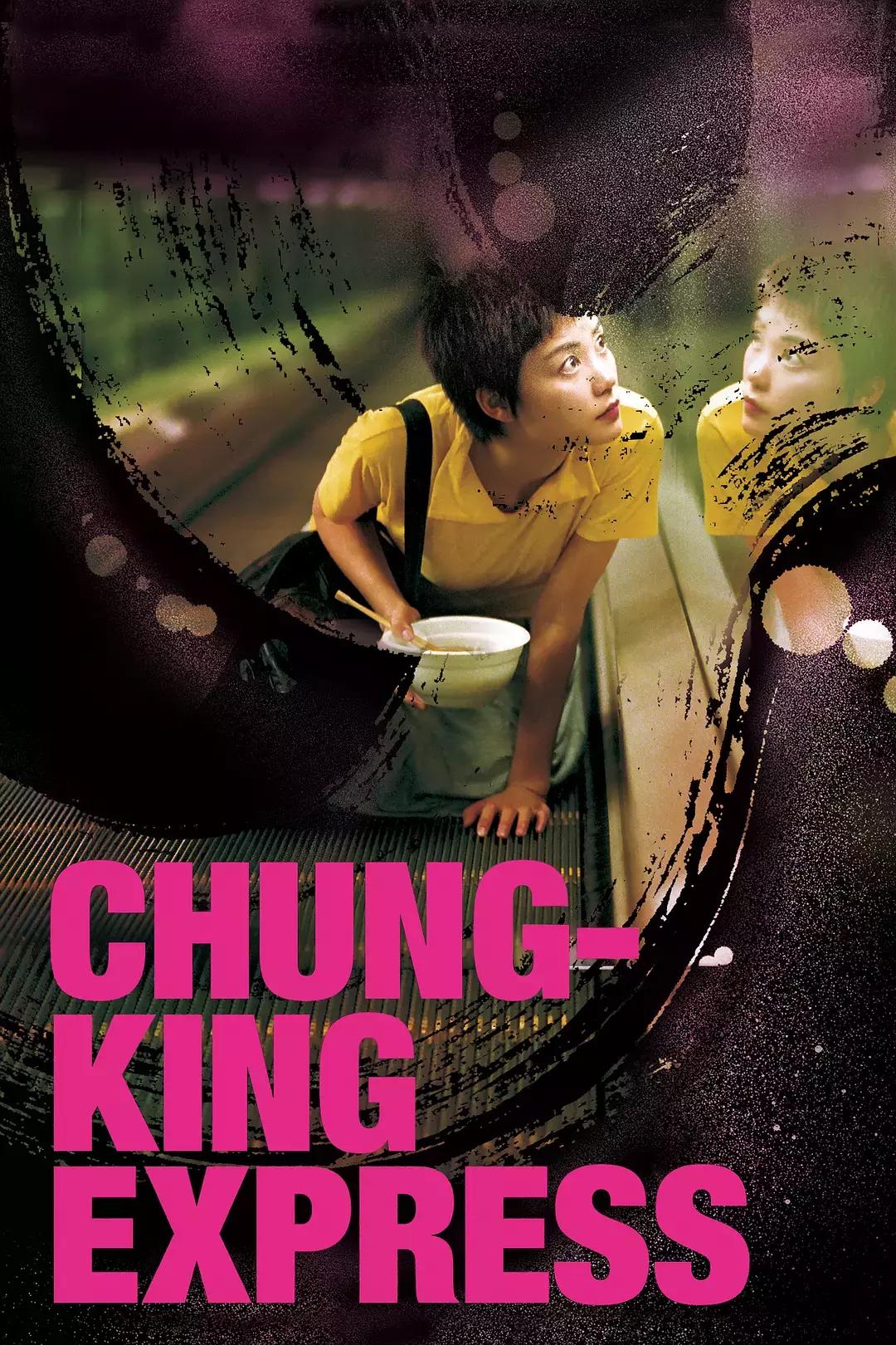 经典香港电影海报图片,盘点50部经典香港电影海报图片