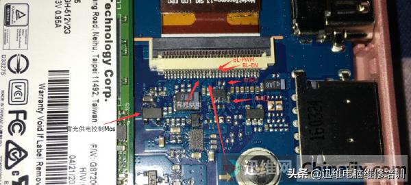 三星910S笔记本闪屏,无背光,原来问题出在这儿,几分钟轻松搞定