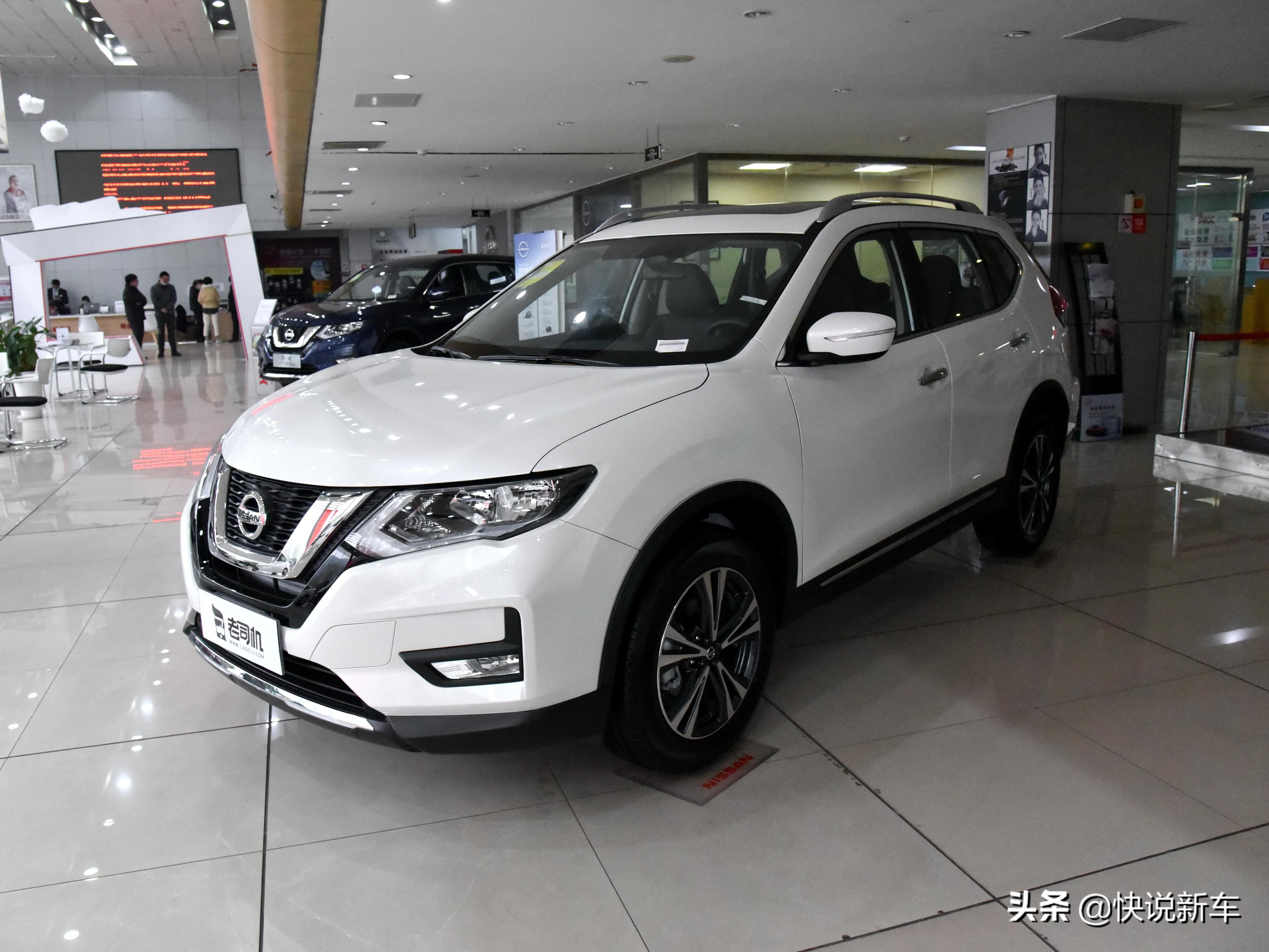 可能是最后的四缸机,日产奇骏最新款是四缸吗