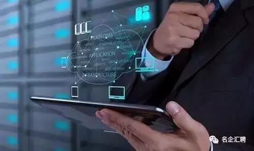 西安紫光国芯半导体有限公司,西安紫光国微招聘