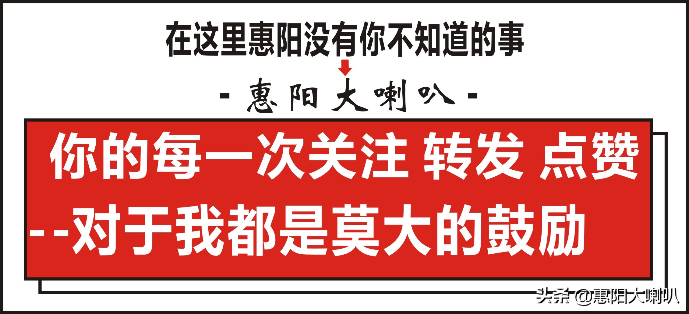 淡水，我喜欢的样子你都有