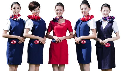 空乘专业最好的学校,空乘专业属于艺考吗