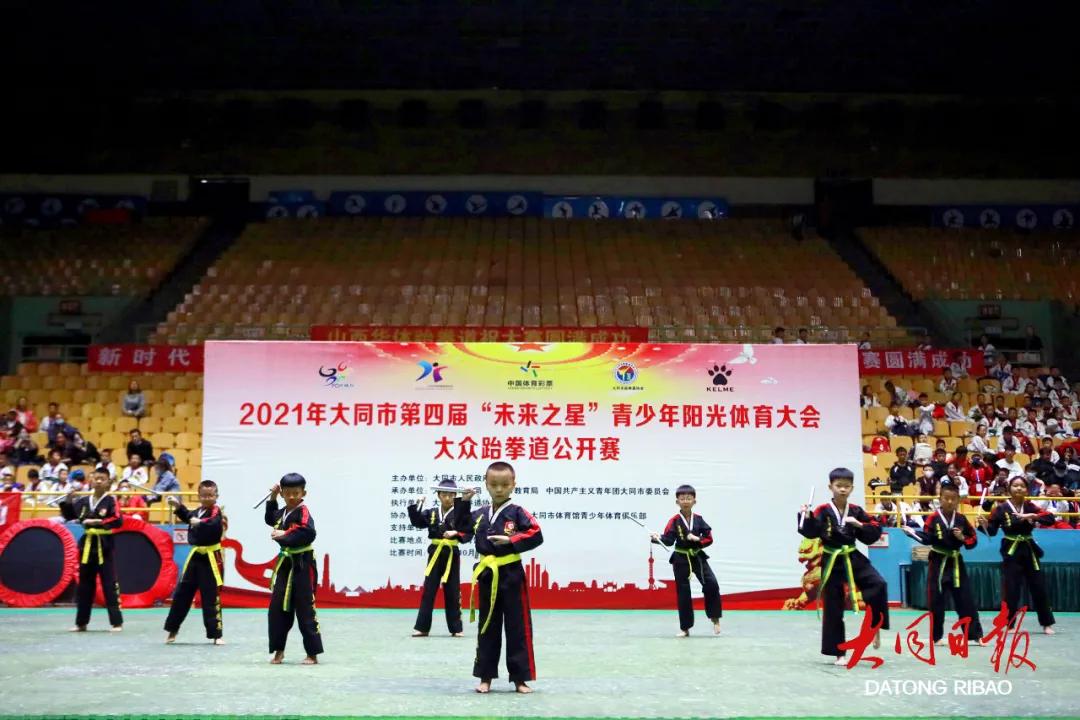 跆拳道千人公开赛,跆拳道50人表演