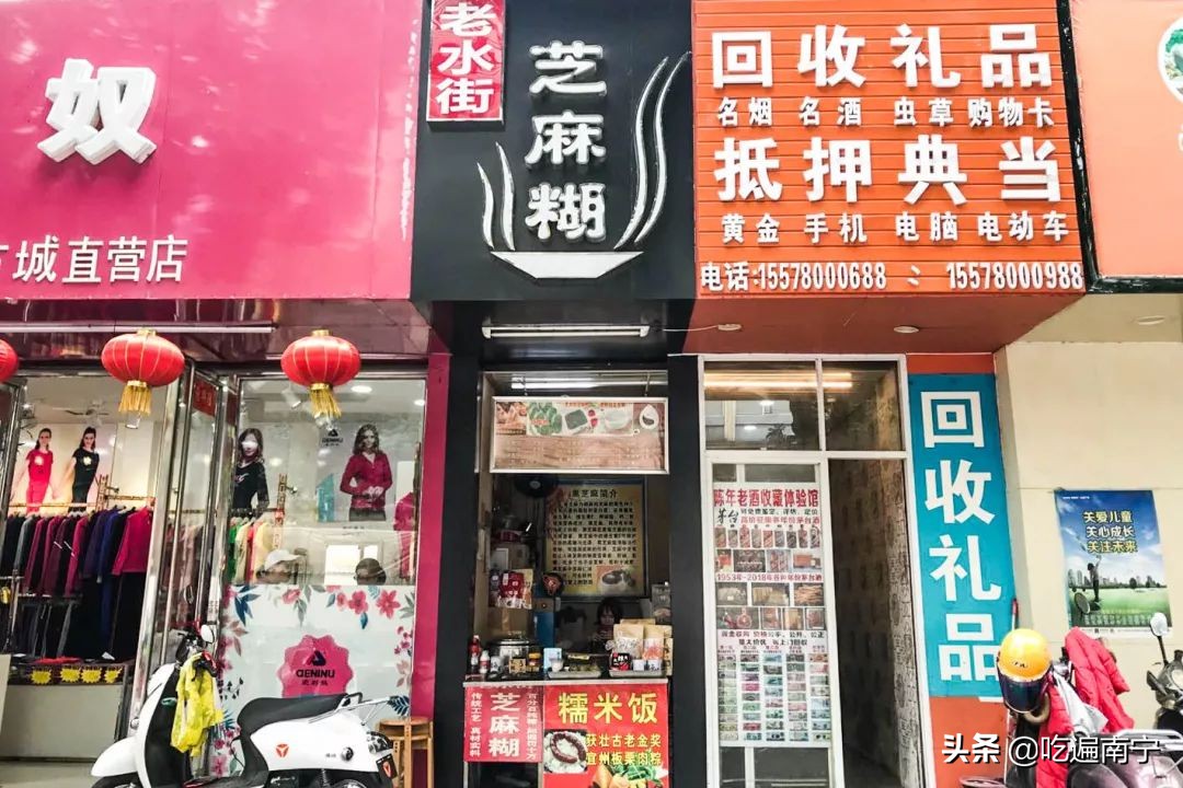 漫漫古城路,遇见古城路