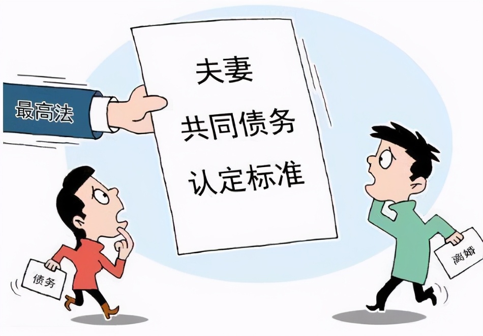 夫妻欠赌债另一方有义务吗,夫妻一方的赌债是另一方借款偿还