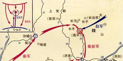 廉颇给相如负荆请罪后怎么了,廉颇和谁负荆请罪