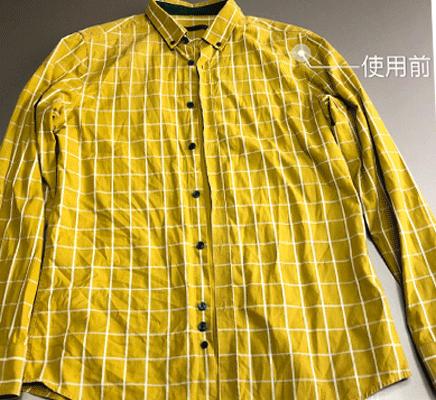 挂烫机如何选择,选什么品牌的挂烫机