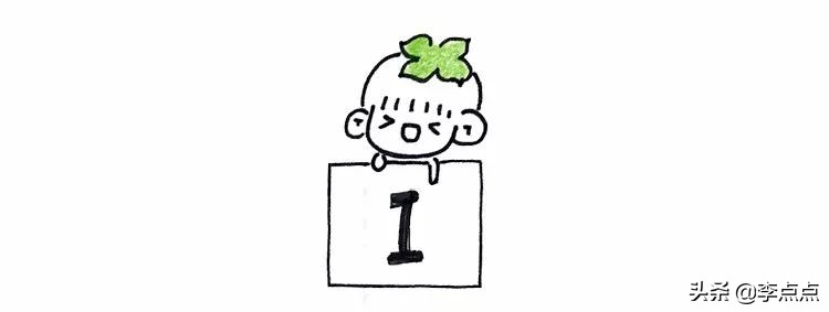 孩子是父母的前进的动力,小孩是我们前进的动力