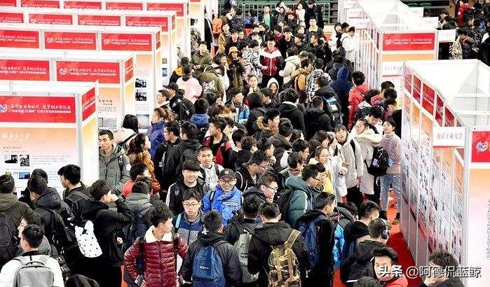 南京迈瑞生物医疗有限公司,迈瑞医疗硕士待遇怎么样