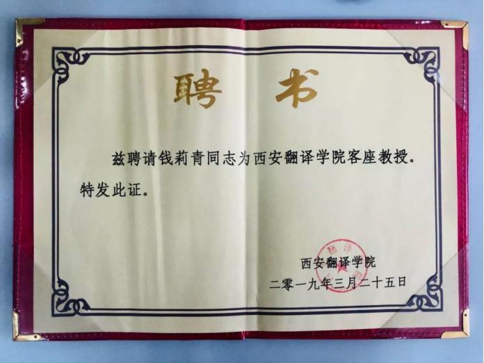 太原东大海德国际幼儿园,太原东大幼儿园的优势