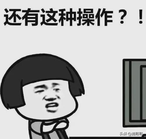 号外号外更改号码,7位数qq号更改