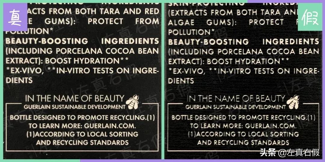 养肤最好用的粉底液,养肤粉底液爆款榜