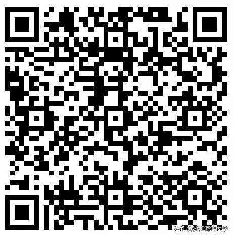 选择海大，成为“后浪”，我们在浙等你！