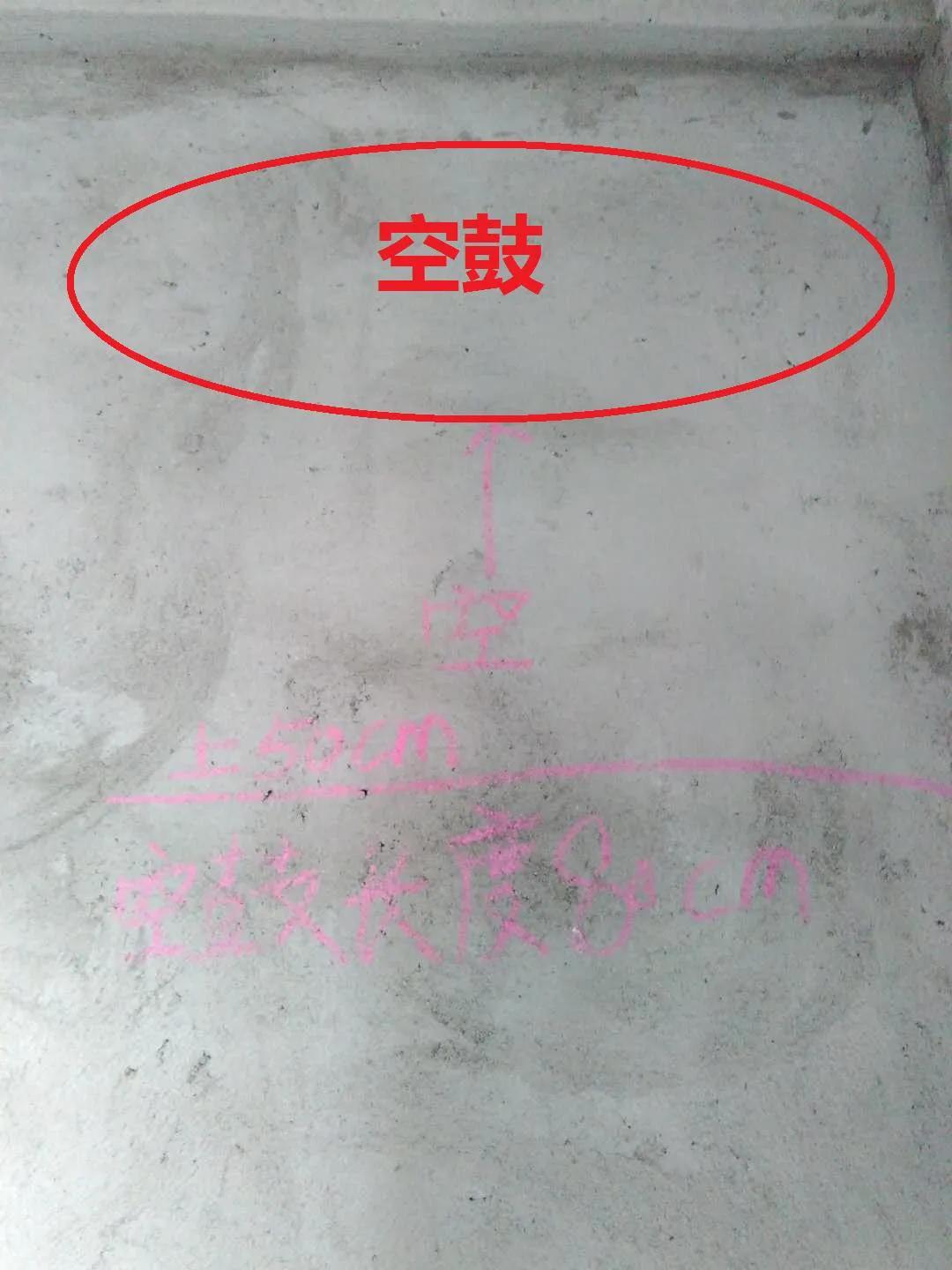 新房专业验房攻略,新房验收攻略这十四个要点要牢记