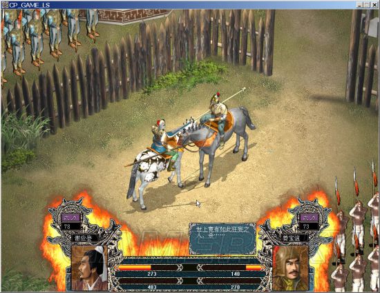 三国志各版本介绍,三国志游戏历代关羽图像