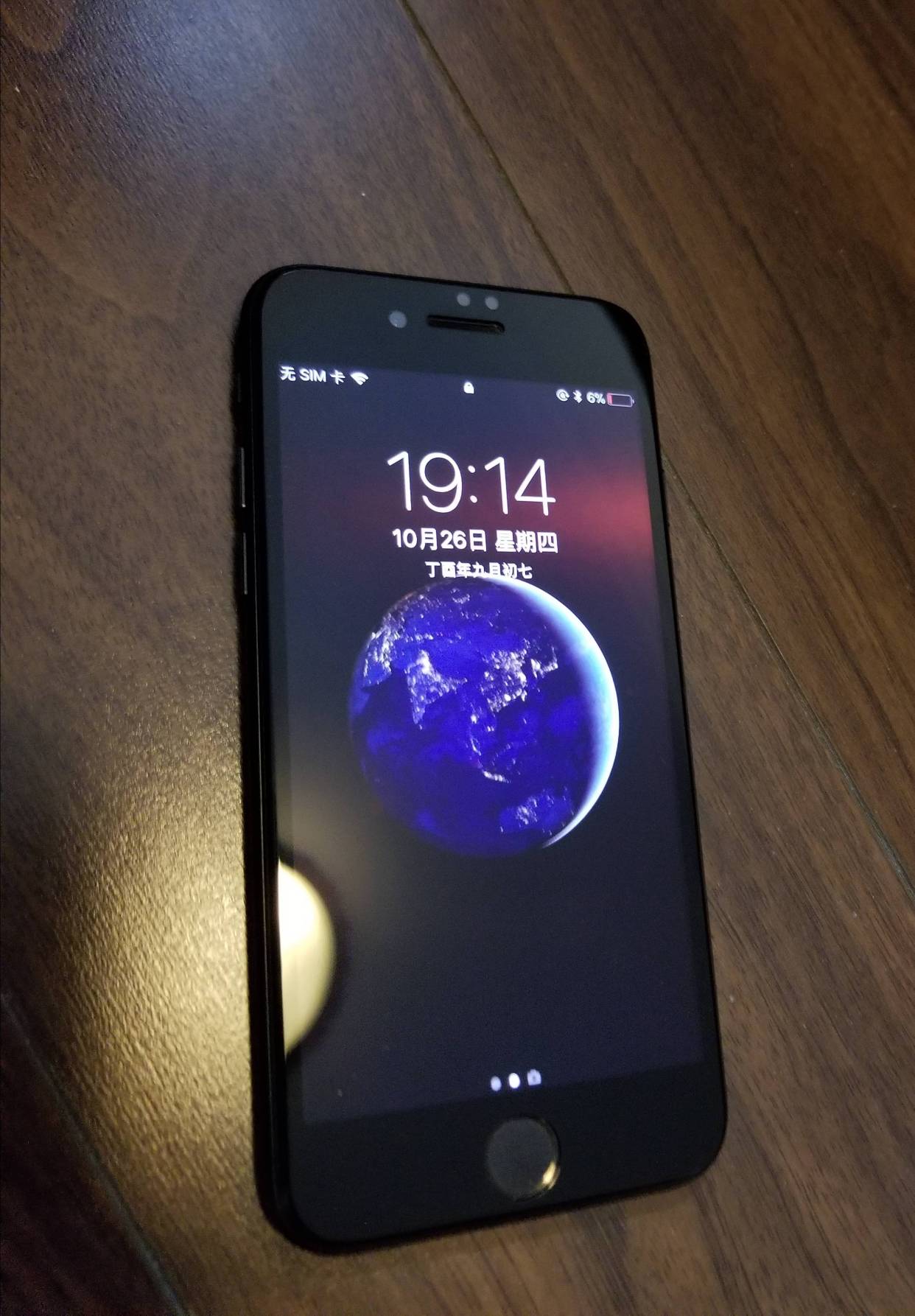 iphone7二手手机价格,iphone7二手值得入手吗