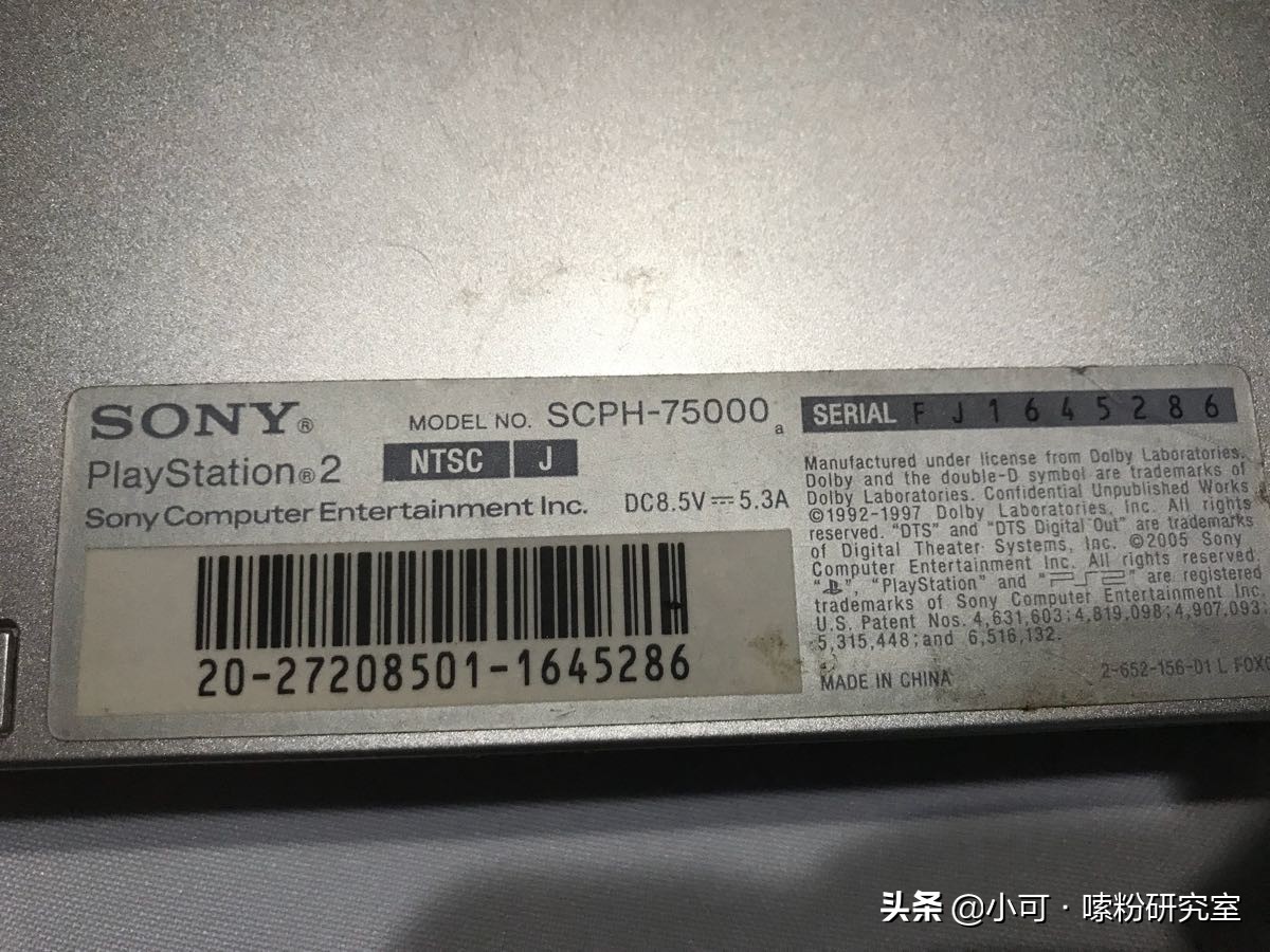 ps2机型和型号的区别,ps2模拟器怎么才能开启进阶选项