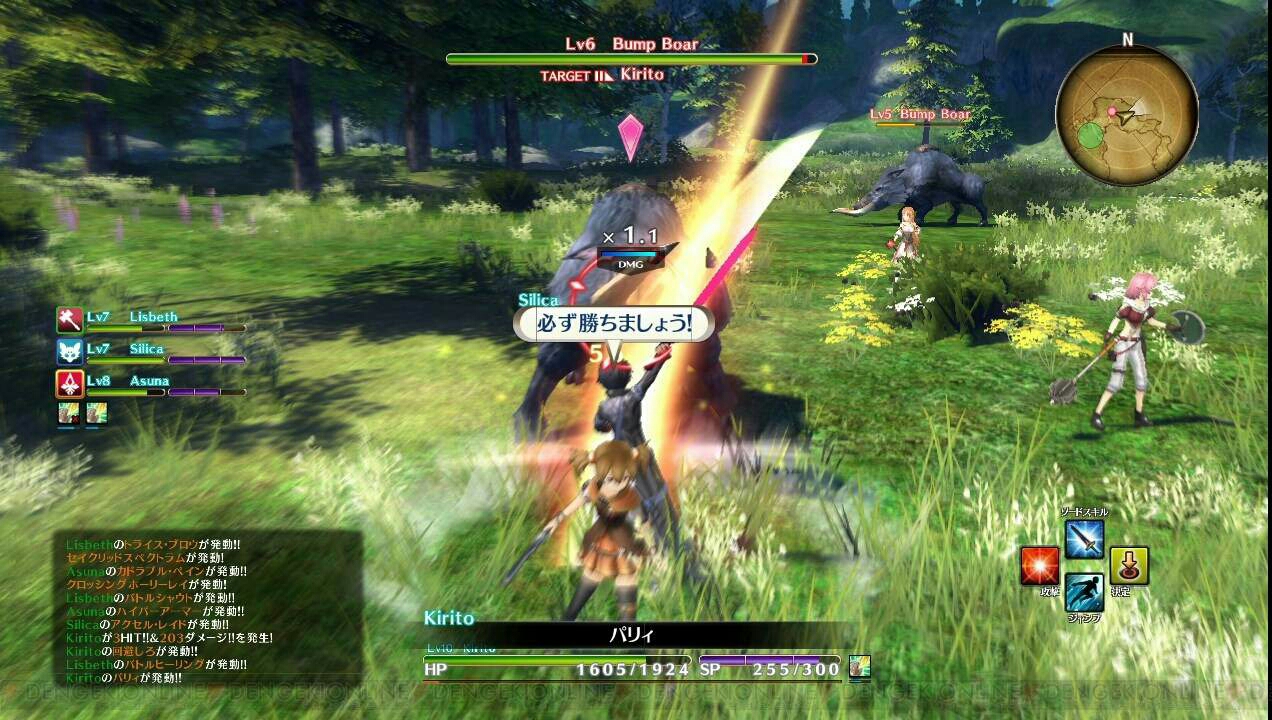 安卓手机switch模拟器,switch模拟器安卓手机怎么玩游戏