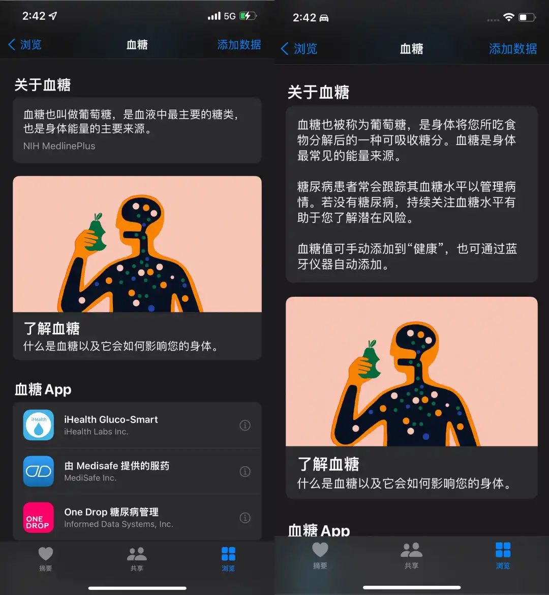 ios15最新版,ios15系统各版本发布日期