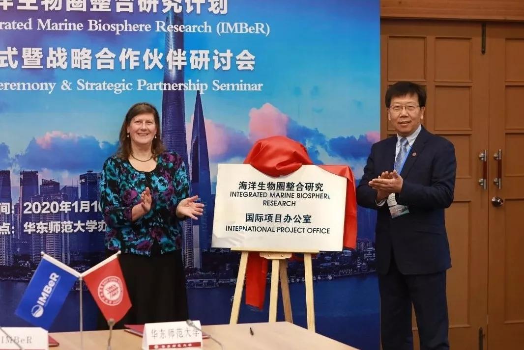 向海进军,向海转型发展建设高水平海洋大学