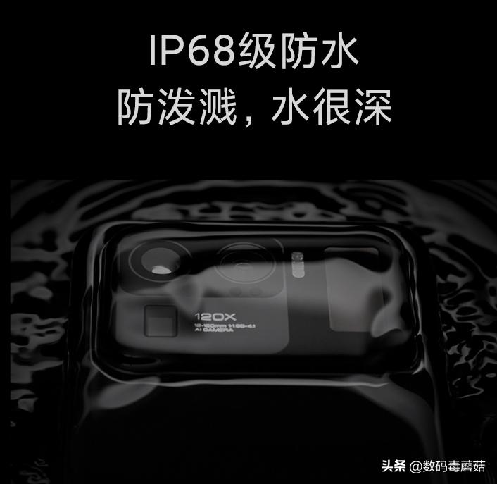 漫步风雨雷电中,4000多ip68级防水手机推荐