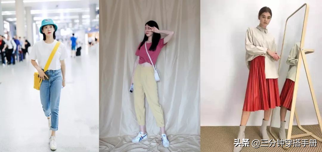 上衣太长了该怎么办更好看,上衣长了怎么弄才好看