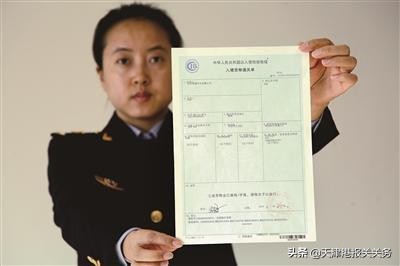 天津港报关清关,天津港货代报关