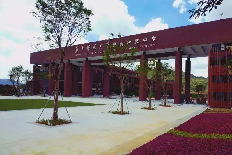 珠海新高一住宿需要备什么,珠海各高中住宿一览表