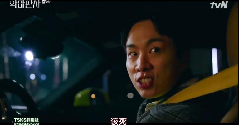 韩国偶像被控性侵全民要求物理阉割，这部韩剧太敢拍