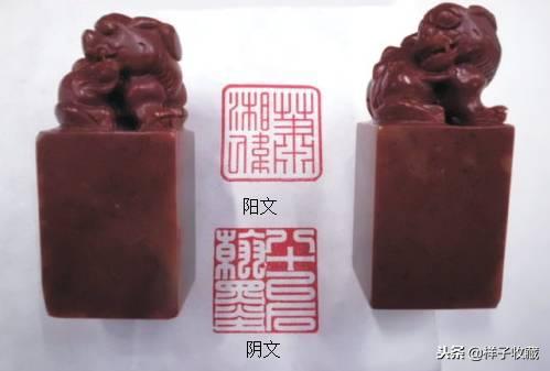 印章如何盖的好看,字画的各种印章怎么刻