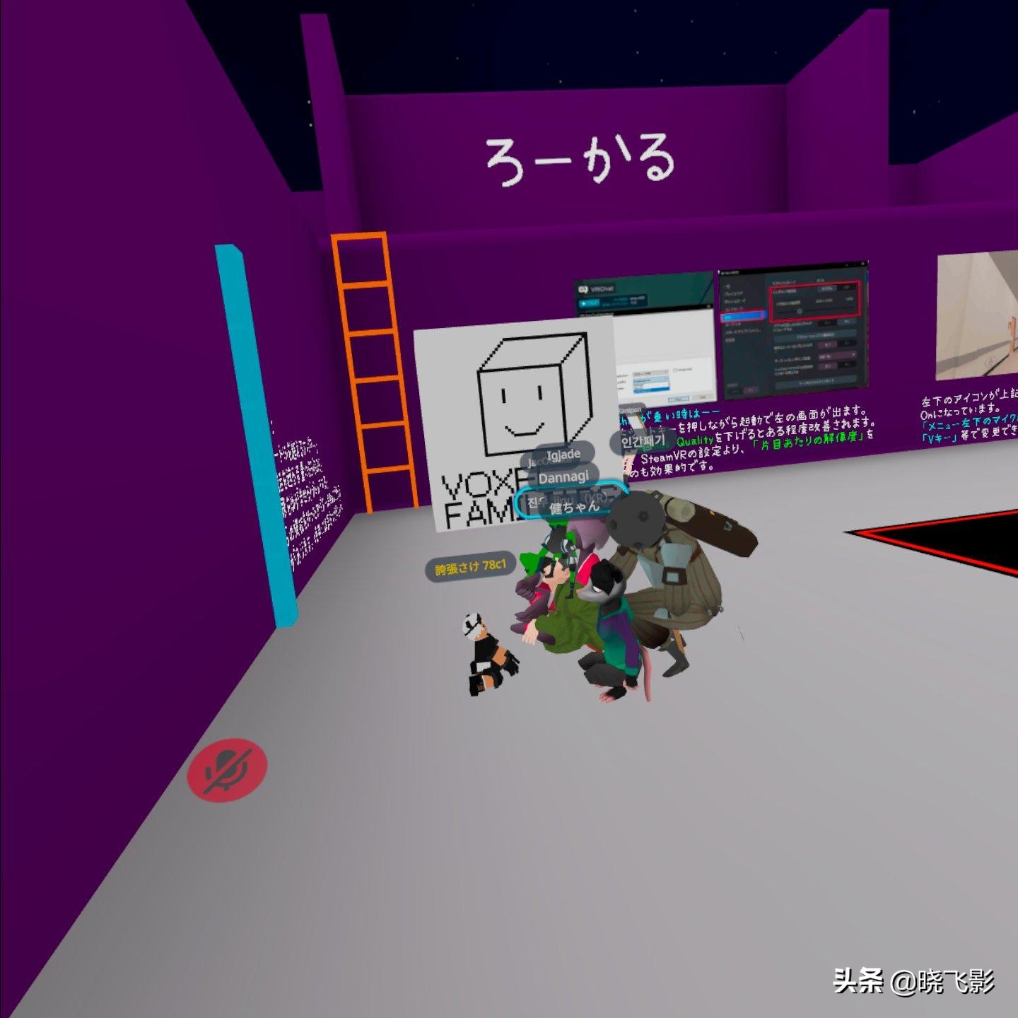 oculusquest2国内,oculusquest2戴上后是什么体验