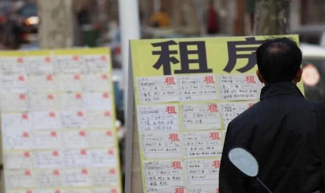 包租公包租婆是怎么工作的,包租婆正确收租方式